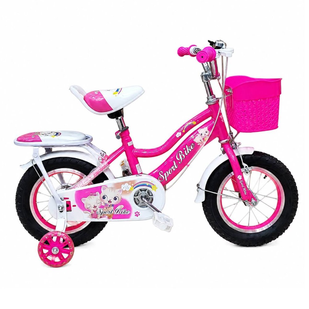 Vélo Enfant Fille 12 Pouces Rose - Avec Panier et Roulettes